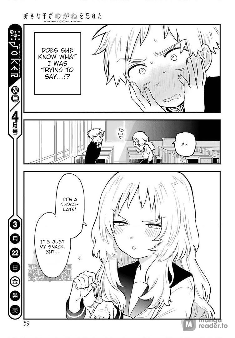 Suki na Ko ga Megane wo Wasureta, Chapter 22 image 19